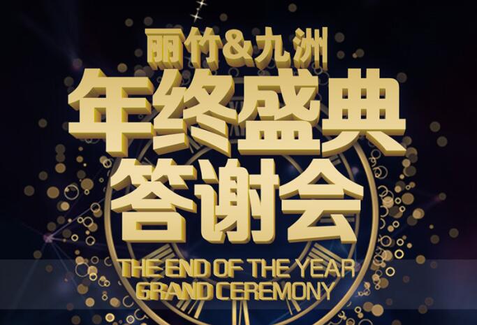 只需百元參會費(fèi)，即可學(xué)到眉眼唇教學(xué)技術(shù)