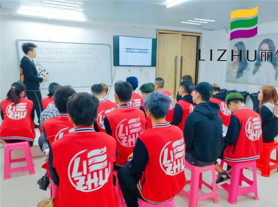 南寧麗竹美發(fā)課堂：當你們享受的時候，別人在奔跑