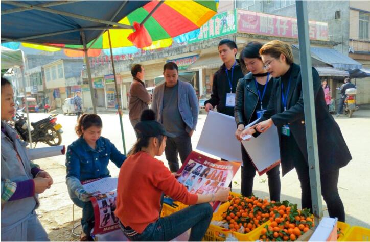 麗竹感恩行：機(jī)遇不等人，請緊緊抓住