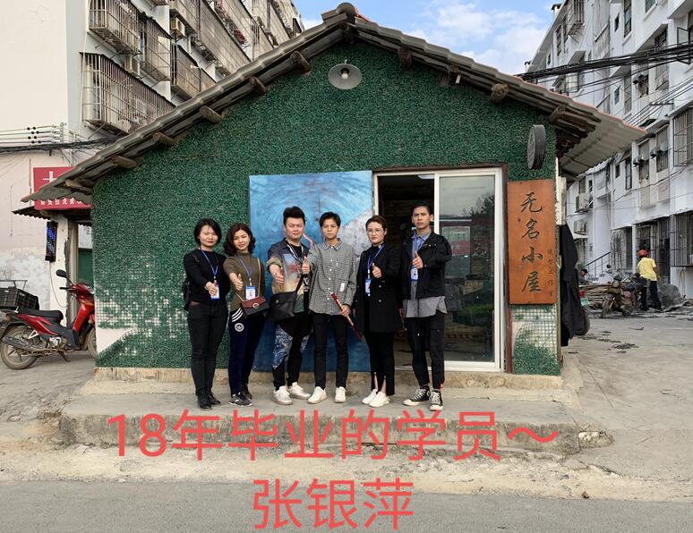 麗竹感恩行：不忘初心，牢記肩上重任
