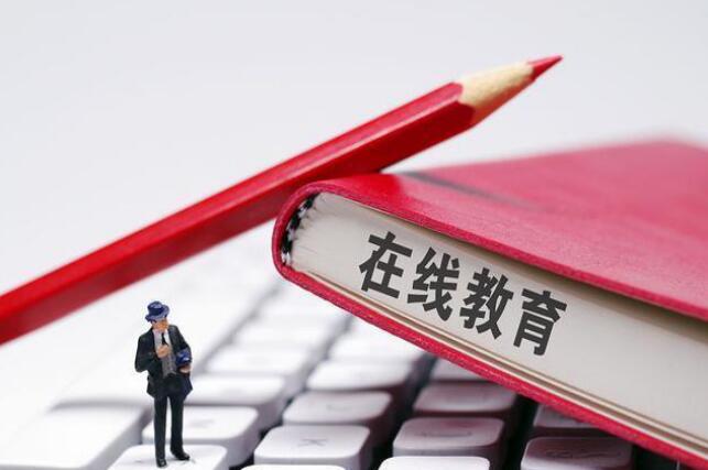麗竹學(xué)校開(kāi)啟新教學(xué)模式，學(xué)生反響熱烈