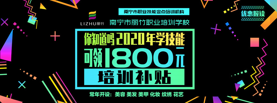 可領1800元-網(wǎng)站_副本.jpg