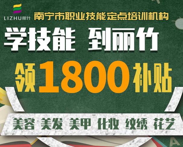 考職業(yè)資格證，對你到底多重要