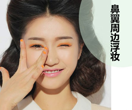 怎么樣才是正確補妝？南寧有資質(zhì)的化妝學校教你