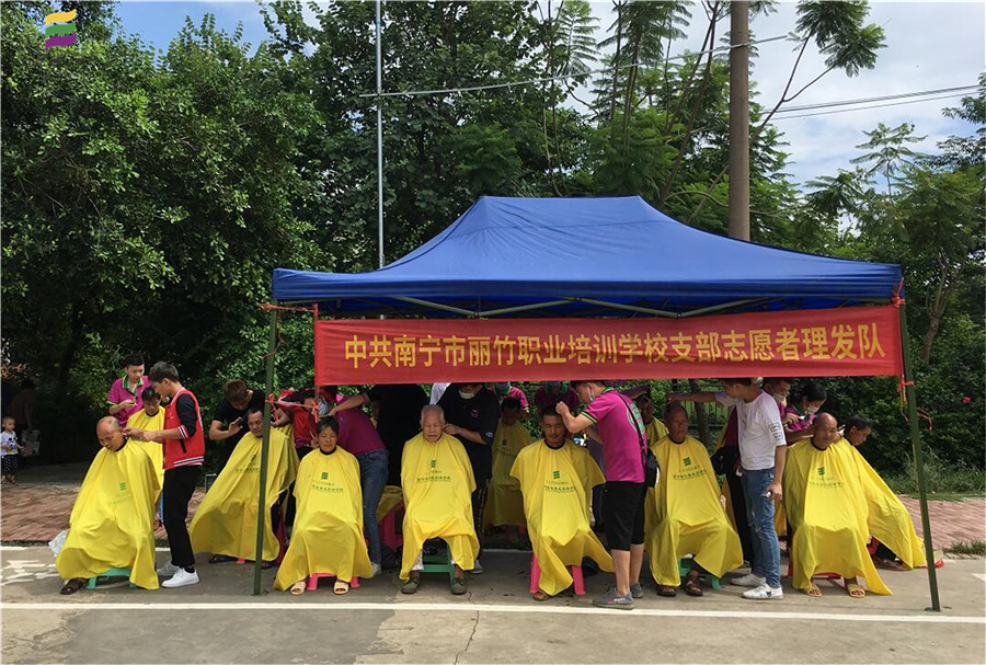 20200805金陵鎮(zhèn)宣傳理發(fā)活動(dòng).jpg