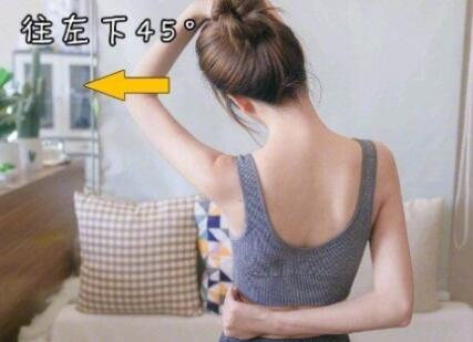 優(yōu)雅的天鵝頸是怎么養(yǎng)成的？