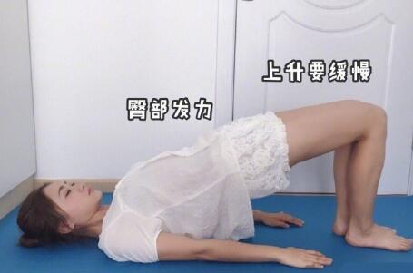  腿型不好看，再瘦也沒用！