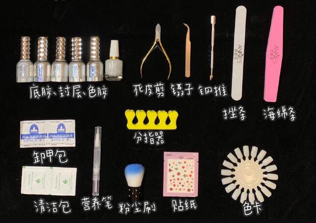 南寧想學(xué)美甲選哪家培訓(xùn)學(xué)校，麗竹美甲新手入門