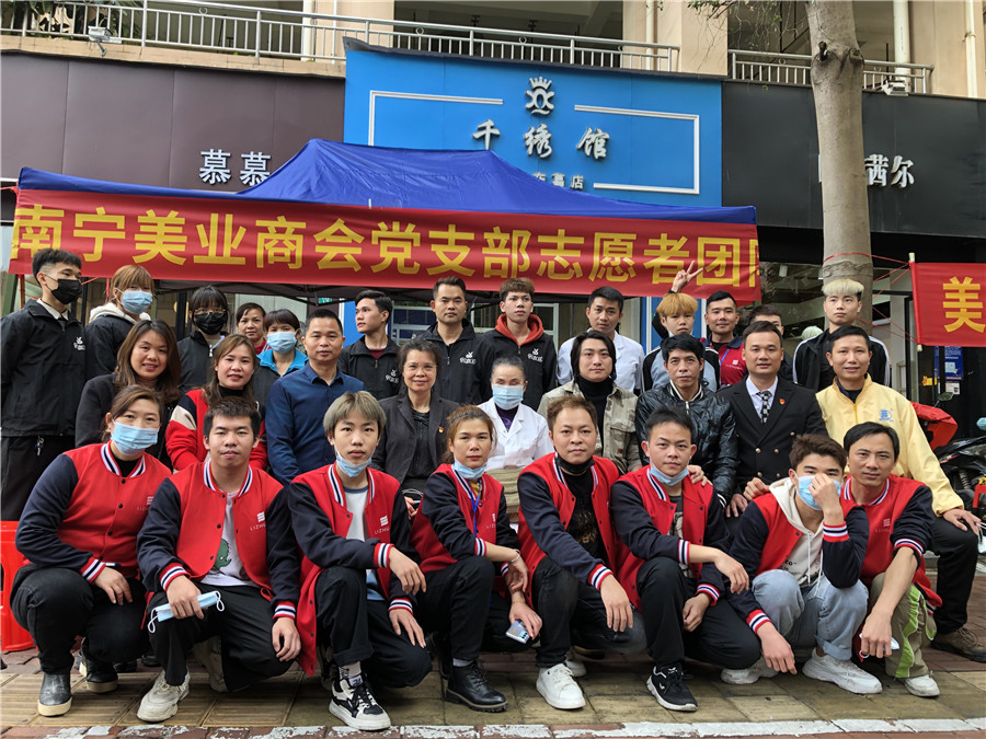 廣西有實力的美發(fā)學(xué)校：義剪暖人心，續(xù)寫新時代雷鋒故事