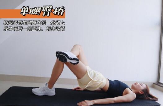 宅家 shou腿，來學(xué)南寧美容學(xué)校養(yǎng)生法