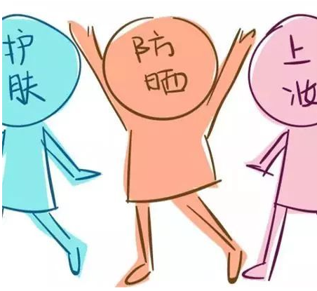 防曬霜怎么涂才有用？南寧美容學(xué)校告訴你