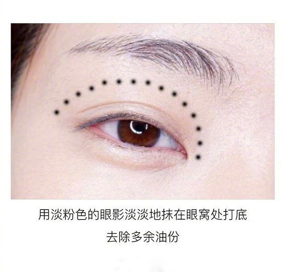 極簡約會妝容教程，和南寧彩妝學(xué)校學(xué)起來