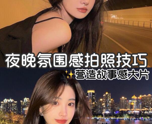夜晚拍照化妝技巧，廣西有實(shí)力的化妝學(xué)校告訴你