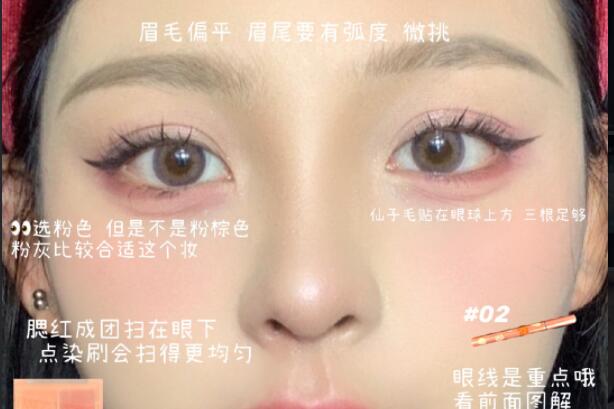 屬于你的“初戀眼”，原來廣西學(xué)化妝的學(xué)校里