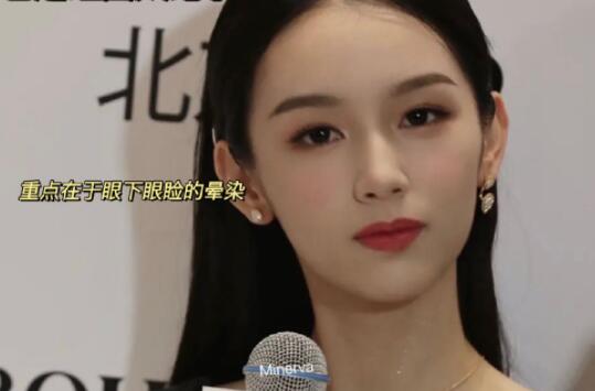 富家千金消腫眼妝教程，南寧專業(yè)彩妝學(xué)校教你