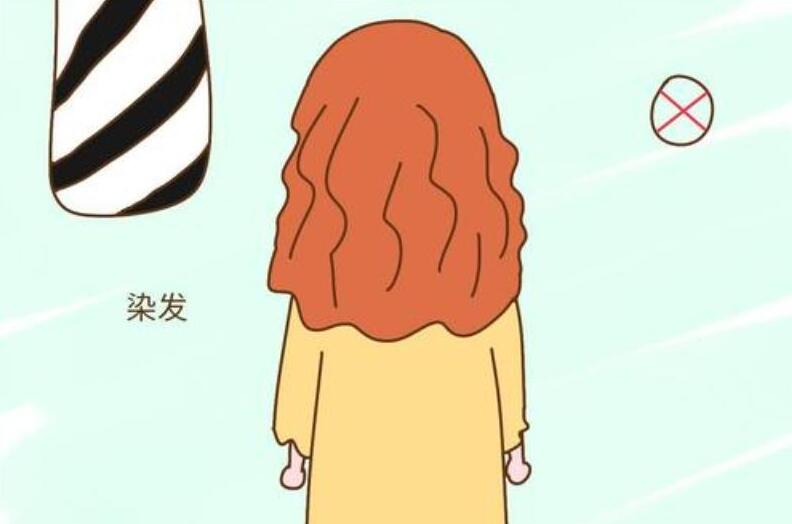哪些人群不適合染發(fā)？南寧學(xué)燙染的學(xué)校告訴你