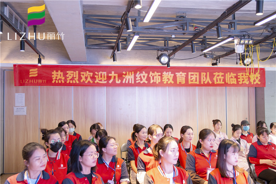 南寧紋繡學?！案?級感眉眼唇精修班”火爆開班