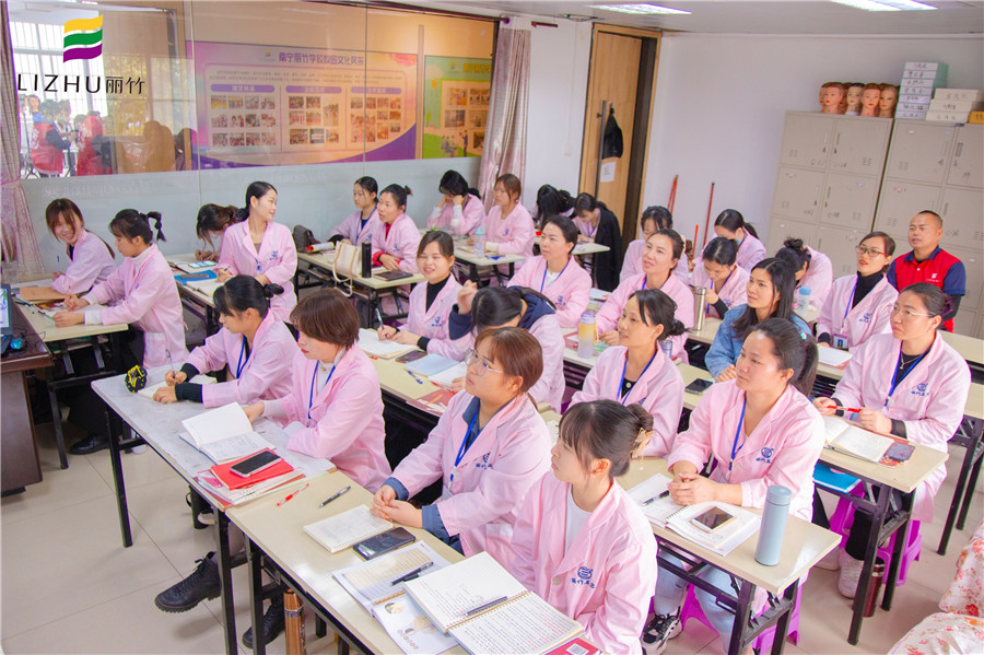 美容為什么要學中醫(yī)理論？南寧專業(yè)美容學校告訴你