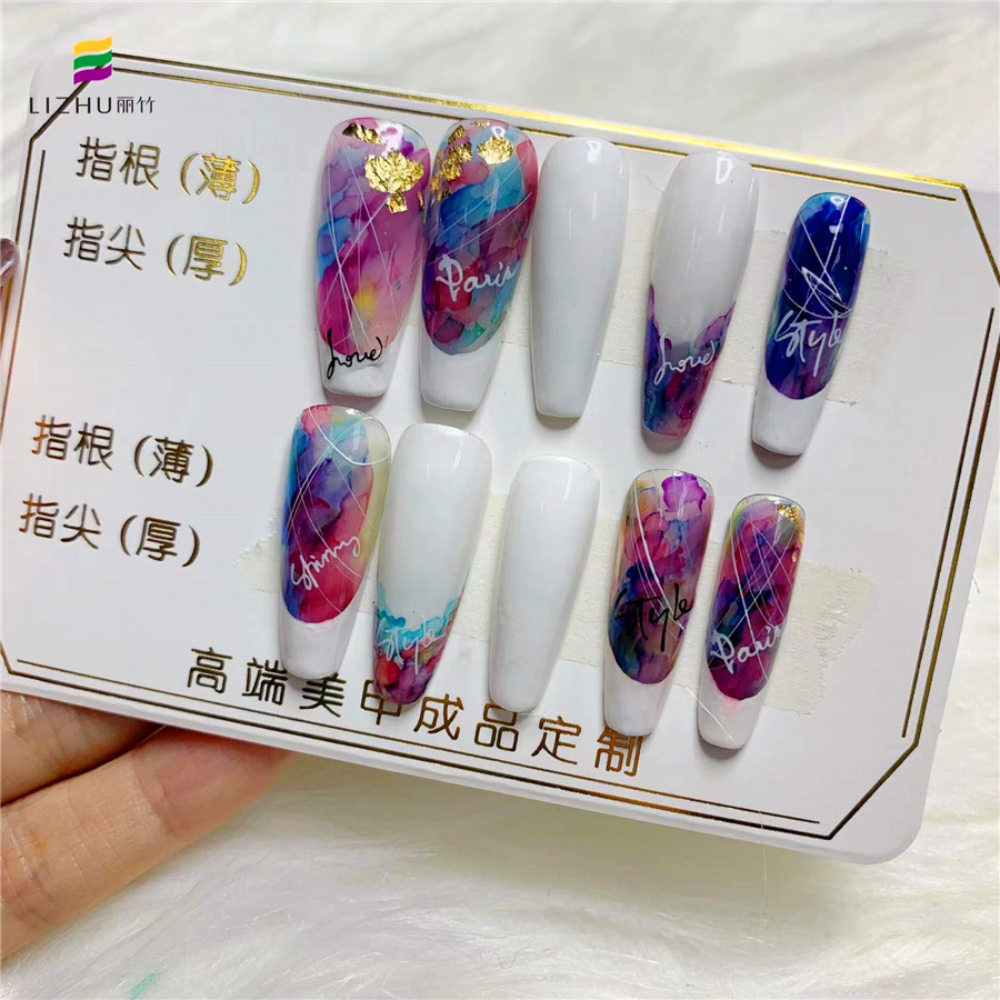 穿戴美甲是什么？麗竹美甲學(xué)校幫你解答
