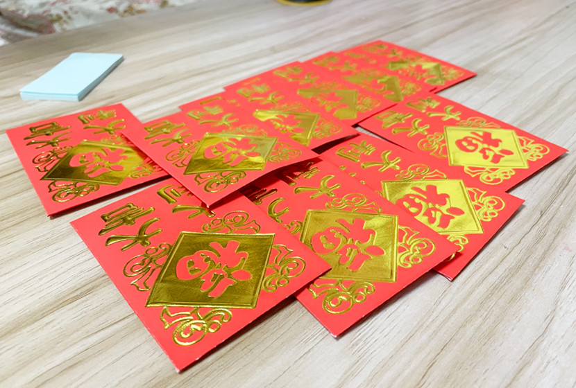 紅包飛飛飛！口罩送送送！麗竹學校開學日