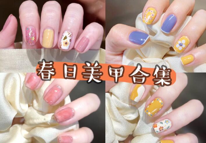 賞春日花朵美甲，知道南寧哪里可以學(xué)美甲