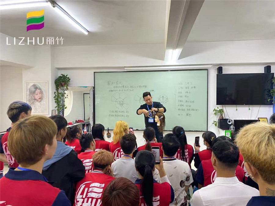 剪發(fā)基本操作步驟，南寧美發(fā)教學課件大放送