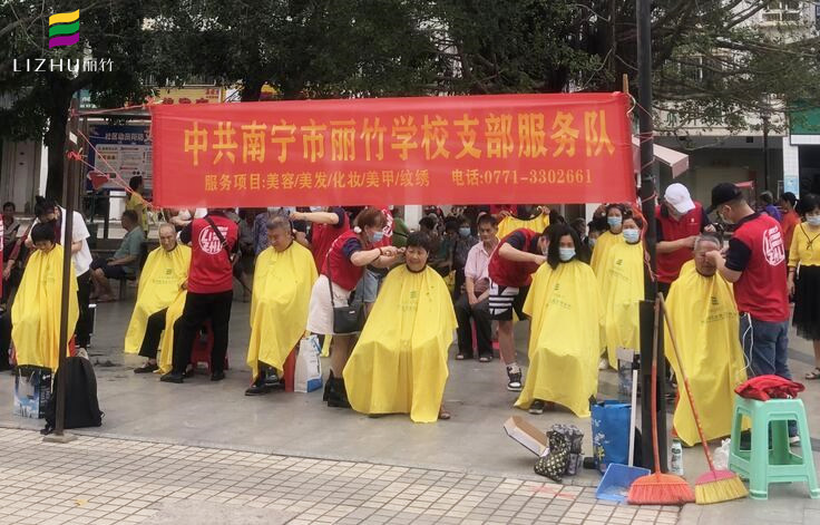 美發(fā)外出實操總結，廣西美發(fā)培訓社會實踐活動