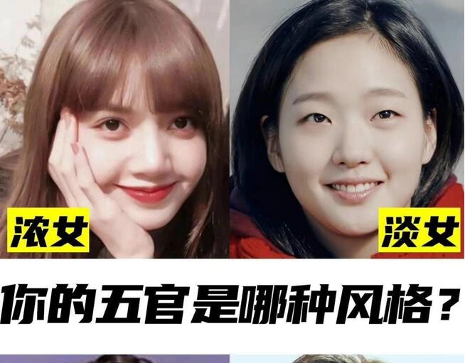 你適合哪類妝容？廣西專業(yè)彩妝學校教你自測