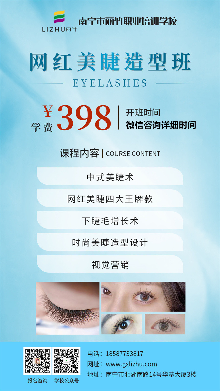 微信圖片_20220822091044.jpg