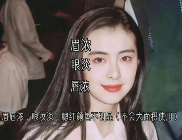 廣西化妝培訓基礎：學會四種化妝重點，掌握所有妝容