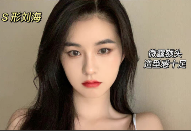 黑長(zhǎng)直如何打理蓬松發(fā)型 ???？南寧美發(fā)造型學(xué)校有辦法