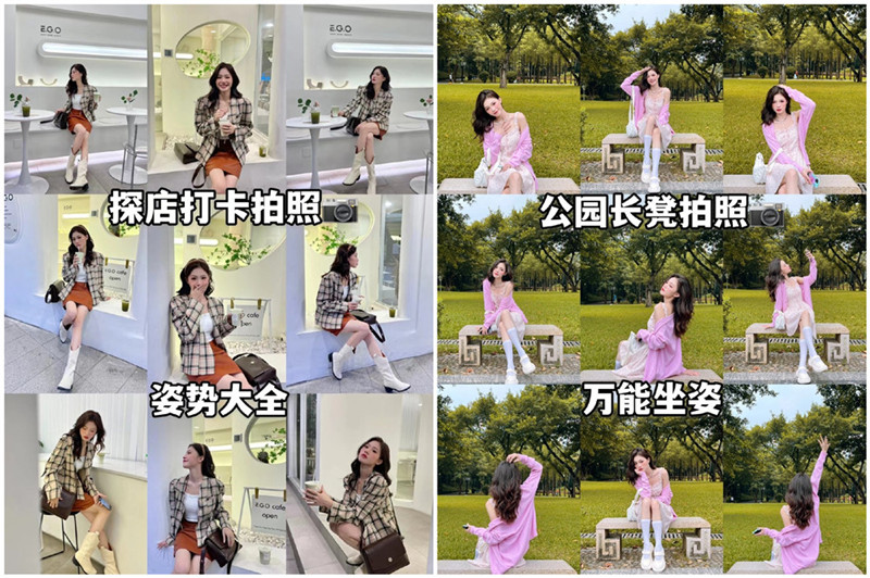 廣西學(xué)彩妝拍照：如何能拍出彩妝大片？