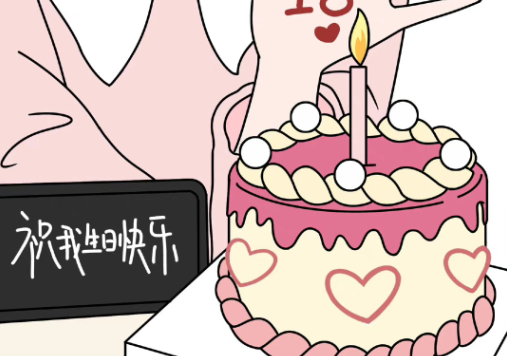 網(wǎng)紅拍照技巧、廣西學(xué)美妝造型