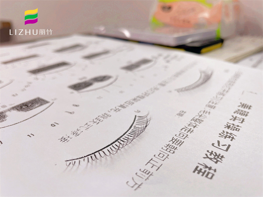 廣西專業(yè)美睫課程：紙上練習美睫有哪些技巧？