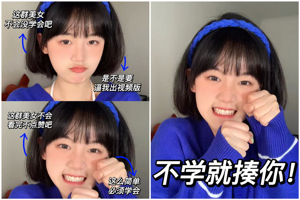 如何讓短發(fā)變得蓬松？廣西美發(fā)造型課件分享