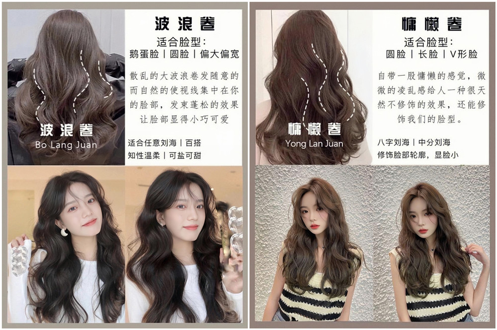 春季燙發(fā)分享，告訴你廣西燙發(fā)學習哪里專業(yè)