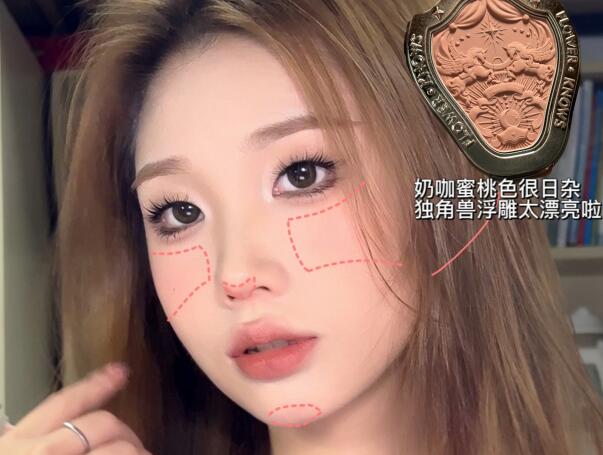 氧氣栗子妝容教程，廣西化妝眼妝培訓(xùn)