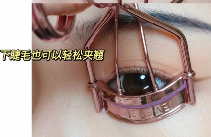 中式古典眼妝教程，廣西美妝化妝課件內(nèi)容