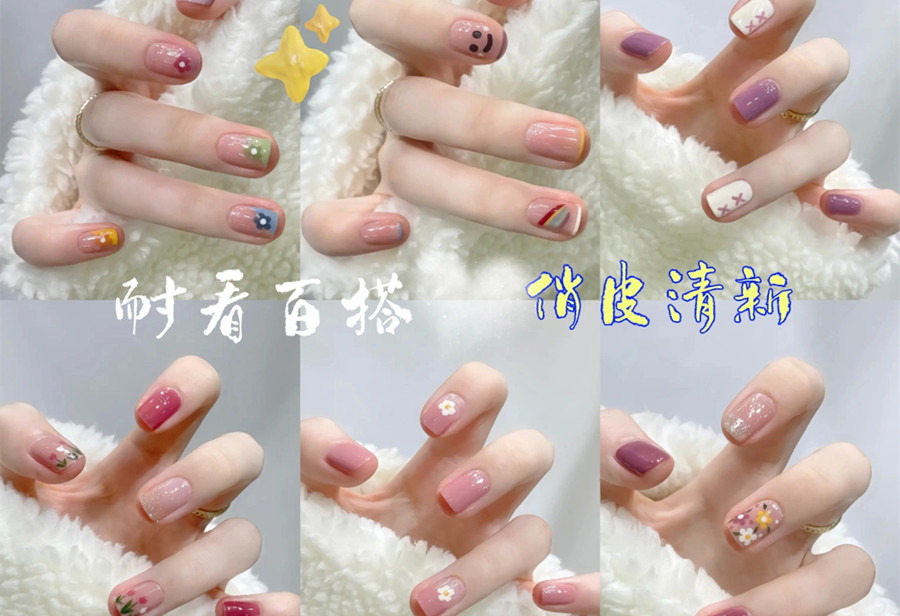 夏日短款美甲，麗竹美甲師學(xué)校推薦