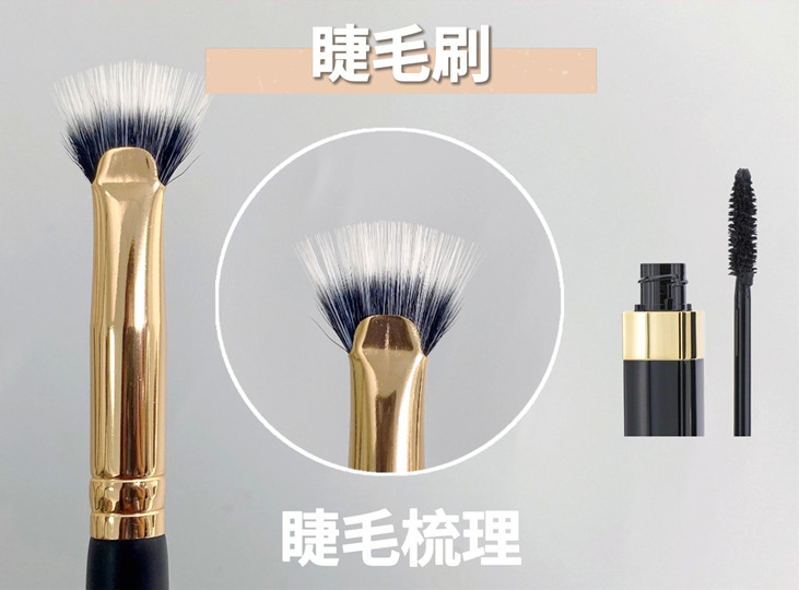 化妝新手眼妝畫法，南寧化妝學(xué)校推薦
