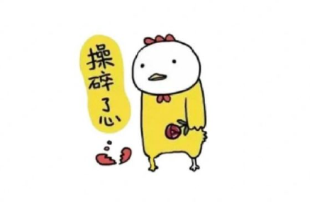 女性顯老的原因，廣西美容培訓(xùn)幫你解答
