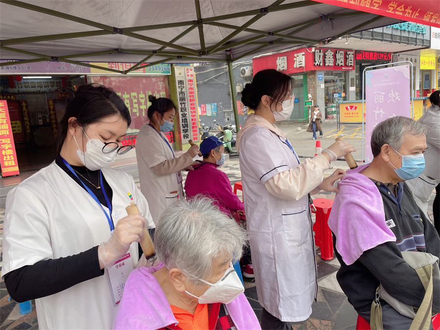 夏季為什么要艾灸？廣西美容美體學(xué)校告訴你
