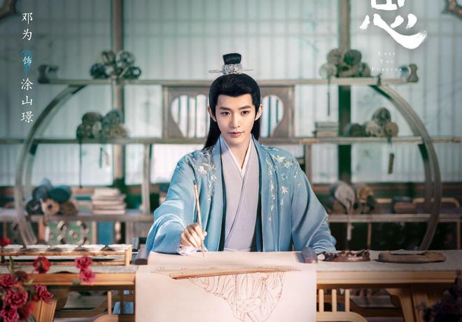 葉十七純欲小狐貍妝造分析，廣西人物形象設計專業(yè)