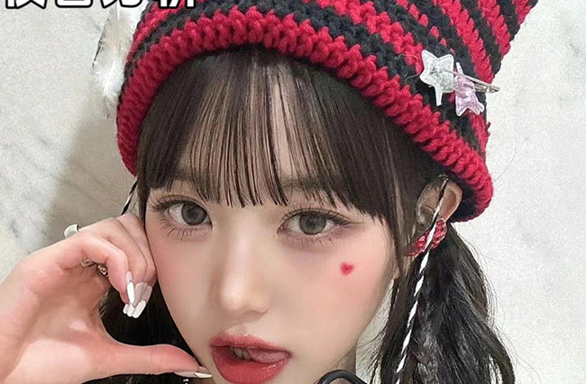 張元英韓系眼妝教程，南寧彩妝眼妝培訓(xùn)