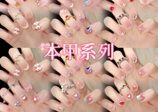 經(jīng)典本甲美甲款式，南寧美甲網(wǎng)紅造型推薦