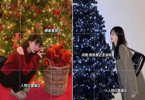 圣誕節(jié)拍照技巧，南寧彩妝造型攝影