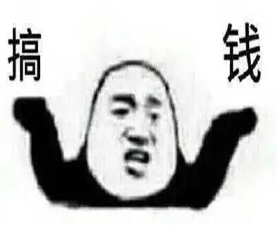 搞錢！南寧美睫學(xué)校和南寧美容頭療雙重福利
