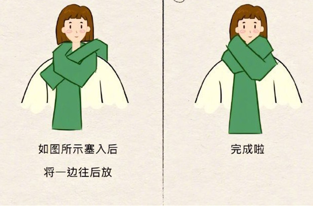 圍巾怎么系好看？廣西化妝形象造型培訓(xùn)