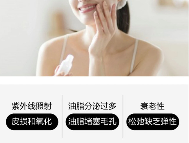 簡(jiǎn)單護(hù)膚步驟，廣西美容護(hù)膚養(yǎng)顏學(xué)校教學(xué)
