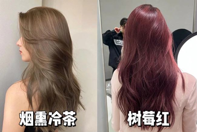 顯白不用漂的棕系發(fā)色，南寧染發(fā)技術(shù)學(xué)校推薦